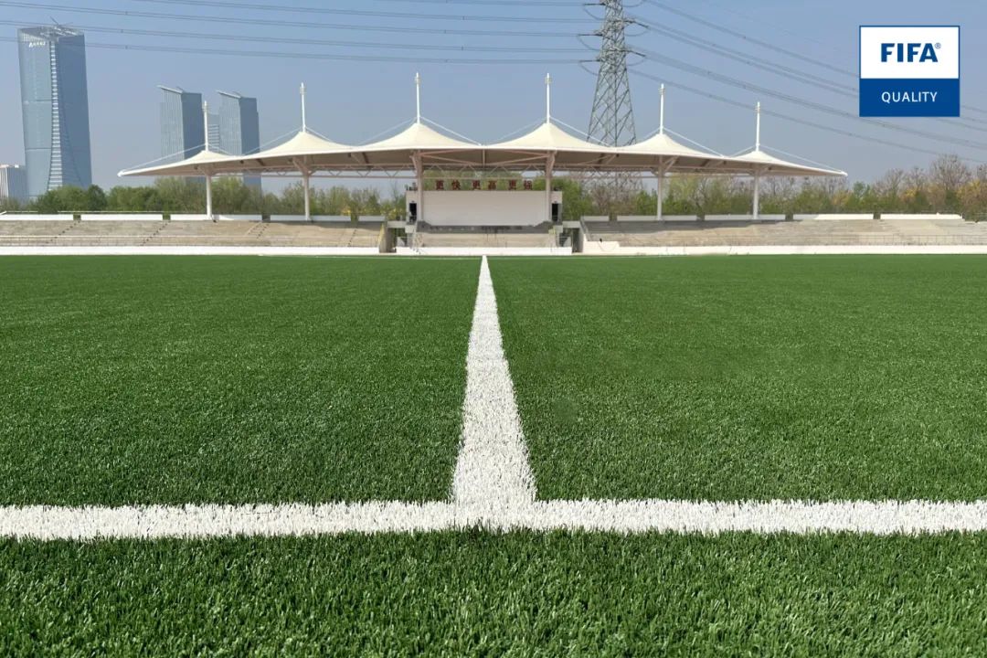 北京工业大学通州校区获得国际足联FIFA场地认证